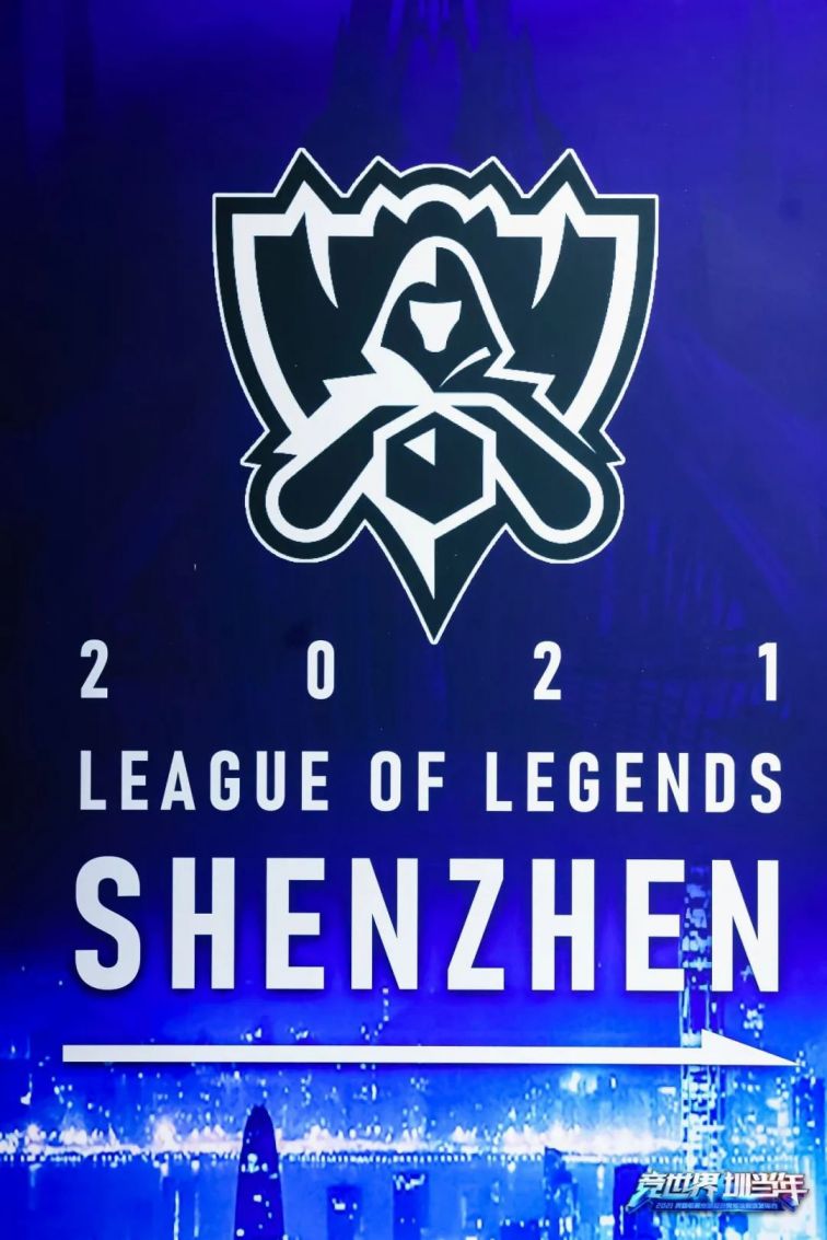 LPL队伍国际赛场再挫败:JDG不敌越南对手GAM暴露适应难题-多宝电竞 LPL队伍国际赛场再挫败:JDG不敌越南对手GAM暴露适应难题-多宝电竞